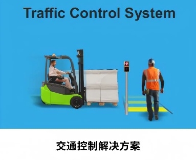 2025广州应急安全展:瑞典钢制围栏专家TROAX图瓦斯备受关注!三大安全防护系统齐亮相,构筑工业智能防线(图7) 2025广州应急安全展:瑞典钢制围栏专家TROAX图瓦斯备受关注!三大安全防护系统齐亮相,构筑工业智能防线(图7)