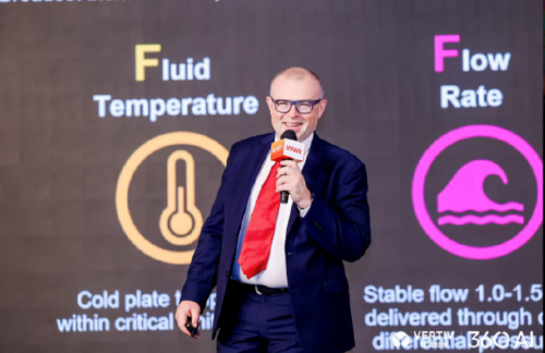 全球智慧 • 全链驱动“维谛技术AIDC技术研讨会华东站”见证未来无限可能(图6) 全球智慧 • 全链驱动“维谛技术AIDC技术研讨会华东站”见证未来无限可能(图6)