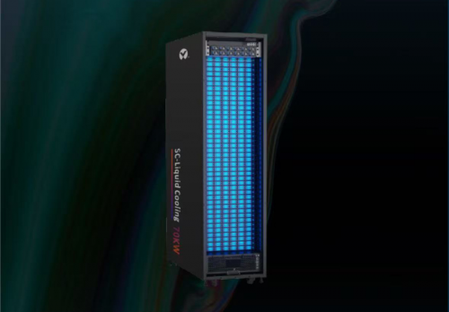 全球智慧 • 全链驱动“维谛技术AIDC技术研讨会华东站”见证未来无限可能(图15) 全球智慧 • 全链驱动“维谛技术AIDC技术研讨会华东站”见证未来无限可能(图15)