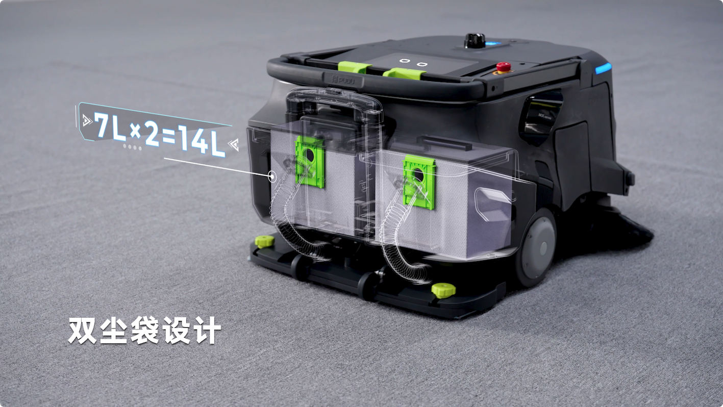 普渡机器人发布AI扫吸推机器人PUDU MT1 Vac,重新定义智能吸尘新标准(图3) 普渡机器人发布AI扫吸推机器人PUDU MT1 Vac,重新定义智能吸尘新标准(图3)