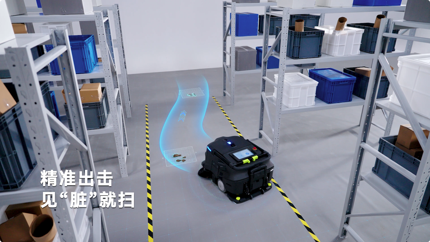 普渡机器人发布AI扫吸推机器人PUDU MT1 Vac,重新定义智能吸尘新标准(图7) 普渡机器人发布AI扫吸推机器人PUDU MT1 Vac,重新定义智能吸尘新标准(图7)