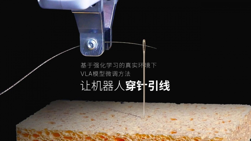 北京人形机器人黑马,融资近亿(图1) 北京人形机器人黑马,融资近亿(图1)