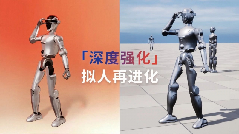 灵宝CASBOT完成近亿元天使+轮融资,技术务实加速商业化落地(图9) 灵宝CASBOT完成近亿元天使+轮融资,技术务实加速商业化落地(图9)