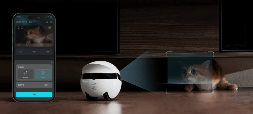 优刻得 x Enabot,全球80万人都在用的家庭机器人(图4) 优刻得 x Enabot,全球80万人都在用的家庭机器人(图4)