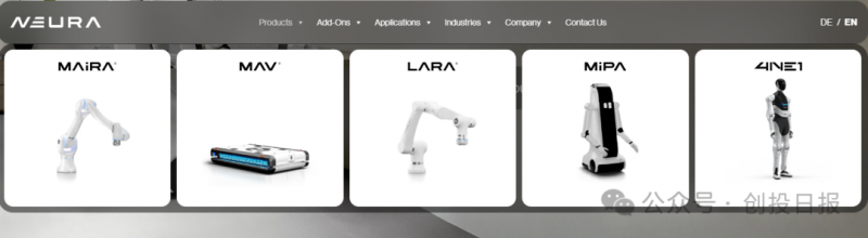 德国初创公司拟融资10亿欧元,准备推出人形机器人产品(图1) 德国初创公司拟融资10亿欧元,准备推出人形机器人产品(图1)