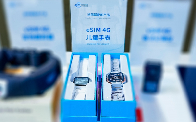 2025MWC | 途鸽科技发布全球eSIM IoT解决方案,助力中国IoT企业扬帆全球(图2) 2025MWC | 途鸽科技发布全球eSIM IoT解决方案,助力中国IoT企业扬帆全球(图2)