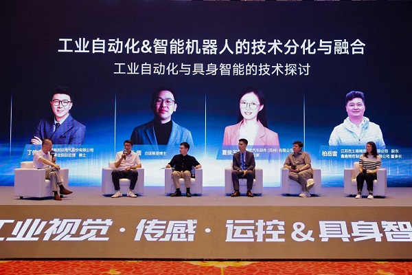 从工业自动化到智能机器人双轨道战略布局 | OPT2025产品发布会圆满落幕(图18) 从工业自动化到智能机器人双轨道战略布局 | OPT2025产品发布会圆满落幕(图18)