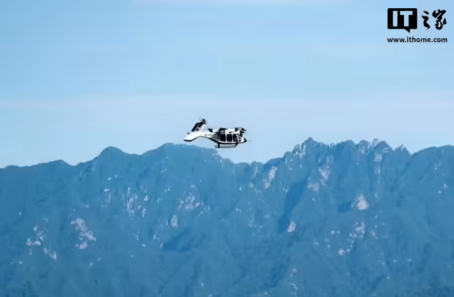 吉利沃飞长空华东总部落地杭州萧山,首款 eVTOL 预计明年取得适航认证(图1) 吉利沃飞长空华东总部落地杭州萧山,首款 eVTOL 预计明年取得适航认证(图1)