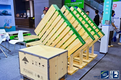 LET & IRE 2025圆满收官,创新展品技术闪耀羊城!2026年5月再聚(图30) LET & IRE 2025圆满收官,创新展品技术闪耀羊城!2026年5月再聚(图30)