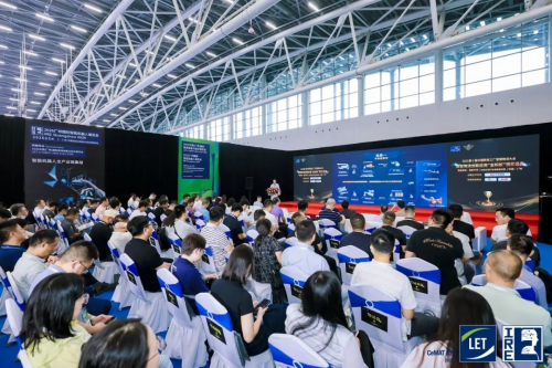 LET & IRE 2025圆满收官,创新展品技术闪耀羊城!2026年5月再聚(图32) LET & IRE 2025圆满收官,创新展品技术闪耀羊城!2026年5月再聚(图32)