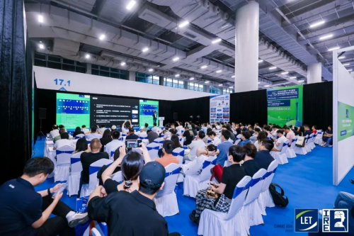 LET & IRE 2025圆满收官,创新展品技术闪耀羊城!2026年5月再聚(图33) LET & IRE 2025圆满收官,创新展品技术闪耀羊城!2026年5月再聚(图33)