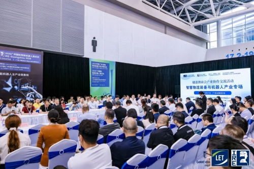 LET & IRE 2025圆满收官,创新展品技术闪耀羊城!2026年5月再聚(图34) LET & IRE 2025圆满收官,创新展品技术闪耀羊城!2026年5月再聚(图34)