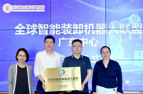 LET & IRE 2025圆满收官,创新展品技术闪耀羊城!2026年5月再聚(图35) LET & IRE 2025圆满收官,创新展品技术闪耀羊城!2026年5月再聚(图35)