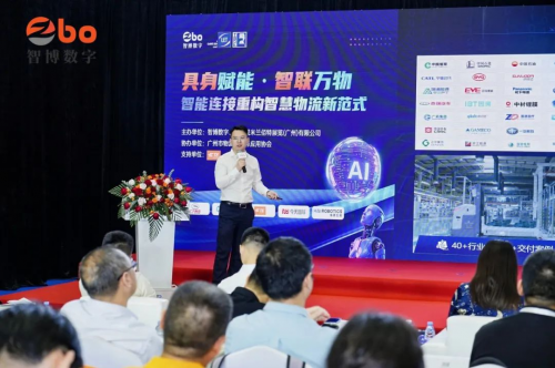 LET & IRE 2025圆满收官,创新展品技术闪耀羊城!2026年5月再聚(图36) LET & IRE 2025圆满收官,创新展品技术闪耀羊城!2026年5月再聚(图36)