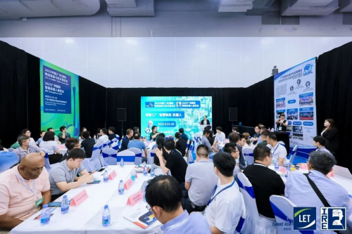 LET & IRE 2025圆满收官,创新展品技术闪耀羊城!2026年5月再聚(图40) LET & IRE 2025圆满收官,创新展品技术闪耀羊城!2026年5月再聚(图40)