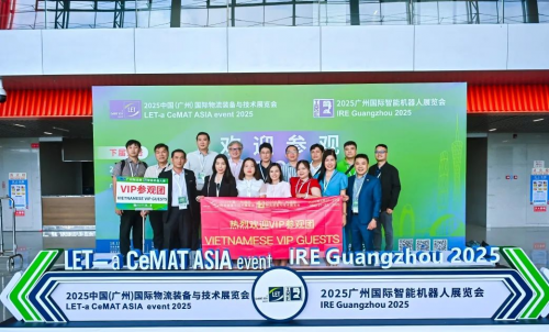 LET & IRE 2025圆满收官,创新展品技术闪耀羊城!2026年5月再聚(图49) LET & IRE 2025圆满收官,创新展品技术闪耀羊城!2026年5月再聚(图49)