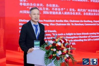 LET 2025盛大开幕!数智工厂×智慧物流×机器人,一展get创新科技(图3) LET 2025盛大开幕!数智工厂×智慧物流×机器人,一展get创新科技(图3)