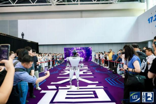 LET 2025盛大开幕!数智工厂×智慧物流×机器人,一展get创新科技(图14) LET 2025盛大开幕!数智工厂×智慧物流×机器人,一展get创新科技(图14)