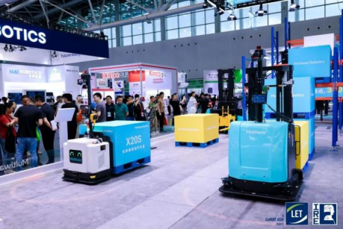 LET 2025盛大开幕!数智工厂×智慧物流×机器人,一展get创新科技(图25) LET 2025盛大开幕!数智工厂×智慧物流×机器人,一展get创新科技(图25)