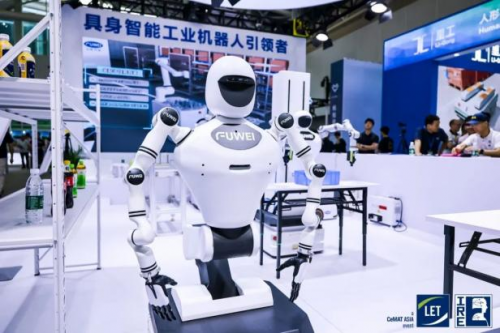 LET 2025盛大开幕!数智工厂×智慧物流×机器人,一展get创新科技(图26) LET 2025盛大开幕!数智工厂×智慧物流×机器人,一展get创新科技(图26)