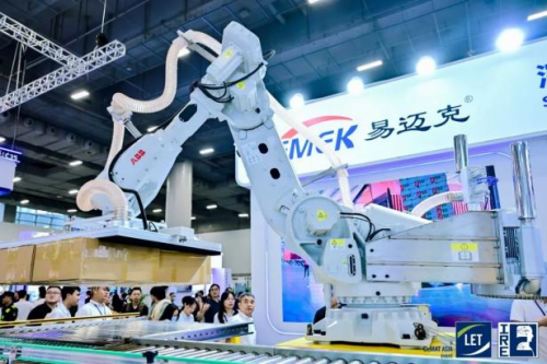 LET 2025盛大开幕!数智工厂×智慧物流×机器人,一展get创新科技(图34) LET 2025盛大开幕!数智工厂×智慧物流×机器人,一展get创新科技(图34)