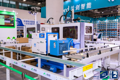 LET 2025盛大开幕!数智工厂×智慧物流×机器人,一展get创新科技(图35) LET 2025盛大开幕!数智工厂×智慧物流×机器人,一展get创新科技(图35)