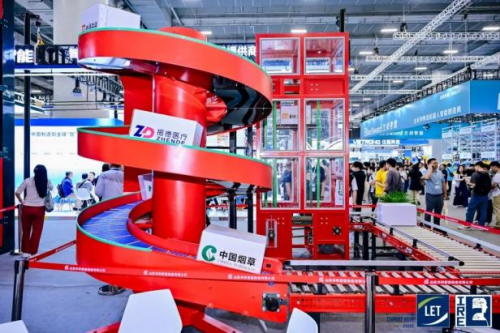 LET 2025盛大开幕!数智工厂×智慧物流×机器人,一展get创新科技(图36) LET 2025盛大开幕!数智工厂×智慧物流×机器人,一展get创新科技(图36)