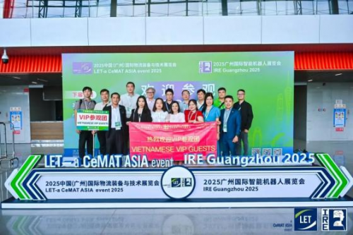 LET 2025盛大开幕!数智工厂×智慧物流×机器人,一展get创新科技(图50) LET 2025盛大开幕!数智工厂×智慧物流×机器人,一展get创新科技(图50)