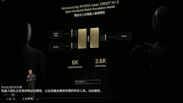 英伟达7月将开源最先进物理引擎Newton,助力机器人训练(图2) 英伟达7月将开源最先进物理引擎Newton,助力机器人训练(图2)