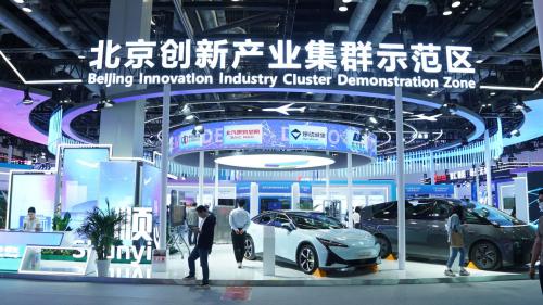 智创融合 领航未来——顺义展区盛大亮相第 27 届中国北京国际科技产业博览会(图1)