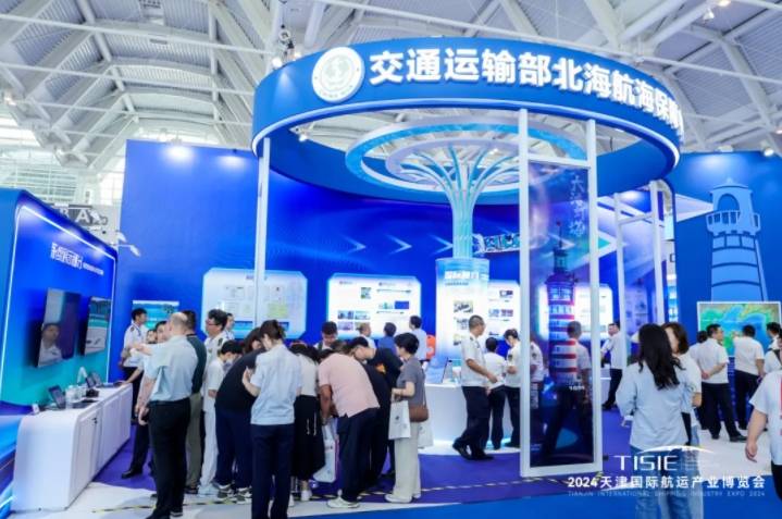 第三届天津国际航运展:ART机器人彰显“津港智造”硬核实力(图10) 第三届天津国际航运展:ART机器人彰显“津港智造”硬核实力(图10)