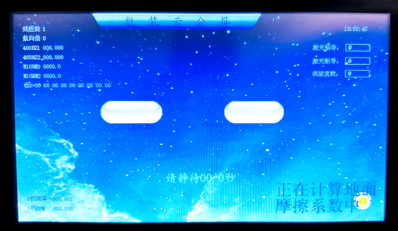 巨头们折翼装修缺失的唯一基因是什么?(图1) 巨头们折翼装修缺失的唯一基因是什么?(图1)