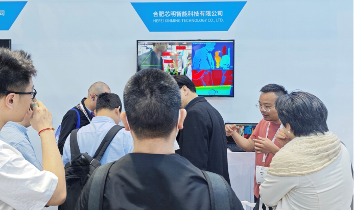 芯明亮相慕尼黑上海电子展 空间智能技术赋能人形机器人(图1) 芯明亮相慕尼黑上海电子展 空间智能技术赋能人形机器人(图1)