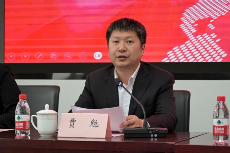 第十届“创客中国”智能机器人中小企业创新创业大赛新闻发布会在沪召开(图5)