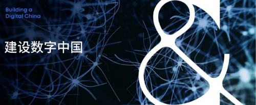 北电数智旗舰级“AI工厂”完成验收，城市AI底座加速全国布局(图1)