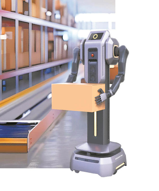 做“能干活”的机器人(图1)