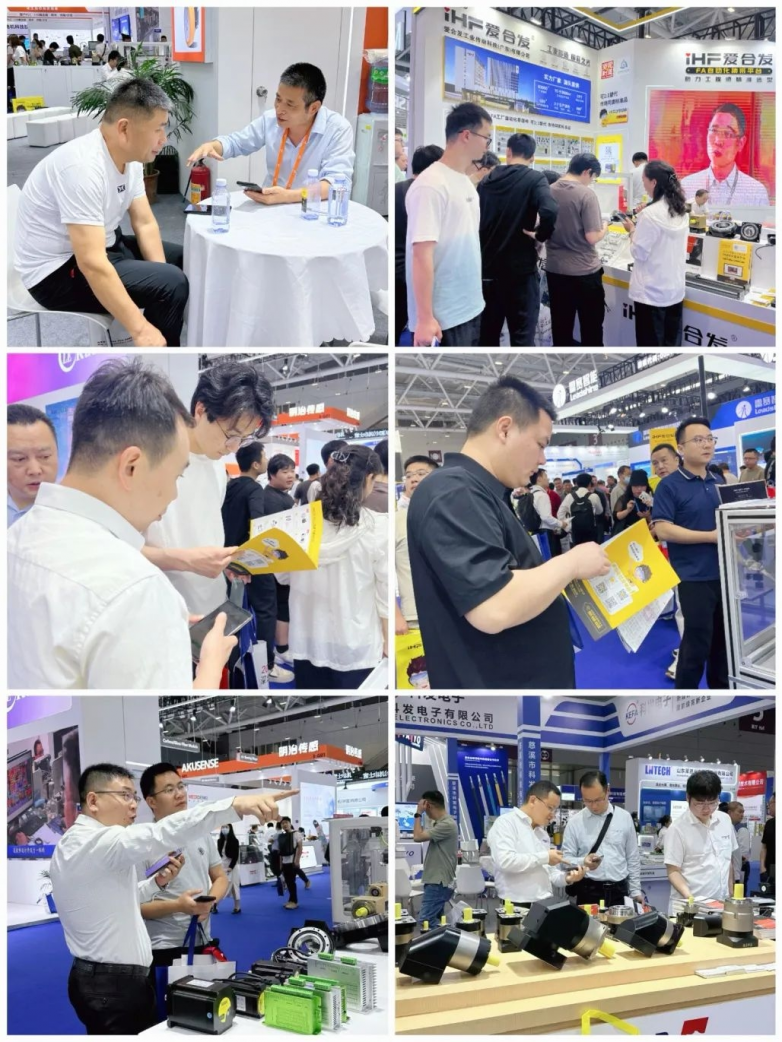深圳国际工业博览会|iHF爱合发充分展现在工厂自动化传动领域的品牌影响力(图5) 深圳国际工业博览会|iHF爱合发充分展现在工厂自动化传动领域的品牌影响力(图5)