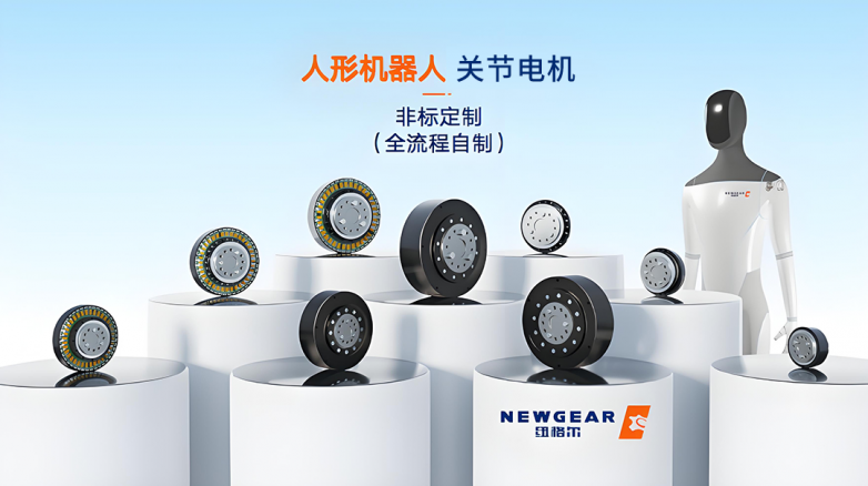 深圳国际工业博览会|iHF爱合发充分展现在工厂自动化传动领域的品牌影响力(图8) 深圳国际工业博览会|iHF爱合发充分展现在工厂自动化传动领域的品牌影响力(图8)