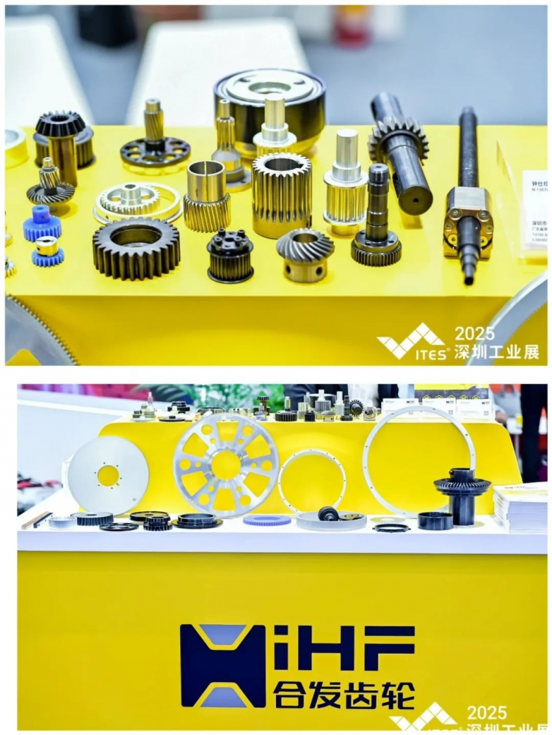深圳国际工业博览会|iHF爱合发充分展现在工厂自动化传动领域的品牌影响力(图9) 深圳国际工业博览会|iHF爱合发充分展现在工厂自动化传动领域的品牌影响力(图9)