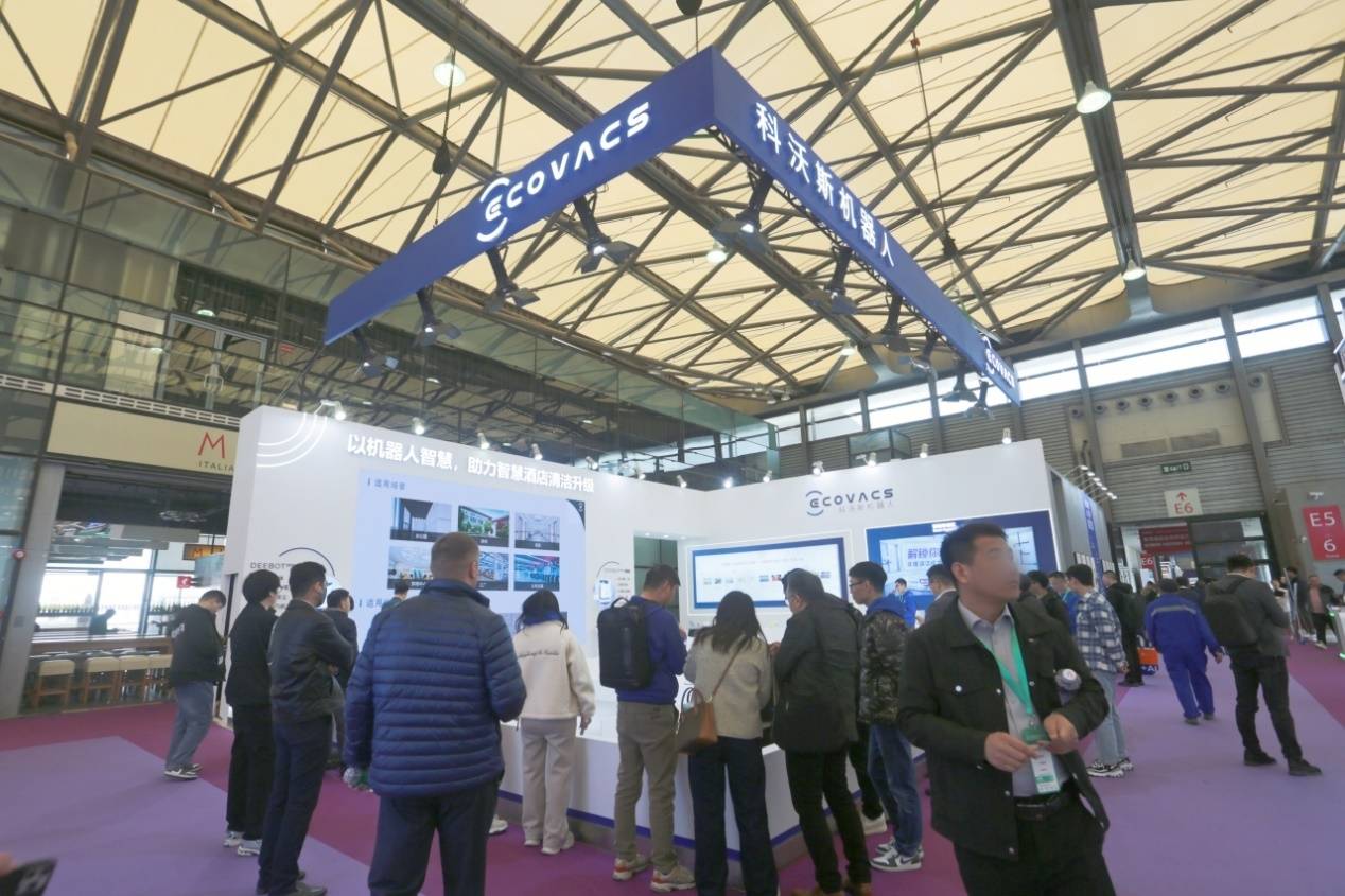 科沃斯商用清洁机器人亮相2025 CCE清洁展:助力酒店行业“科技溢价”转型(图1) 科沃斯商用清洁机器人亮相2025 CCE清洁展:助力酒店行业“科技溢价”转型(图1)