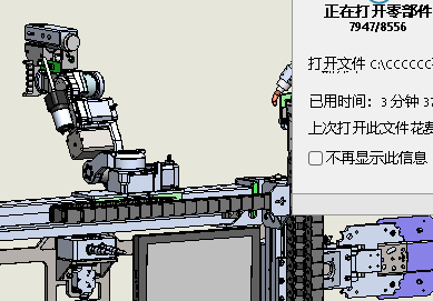 硅基装修，为什么是我们？(图2)