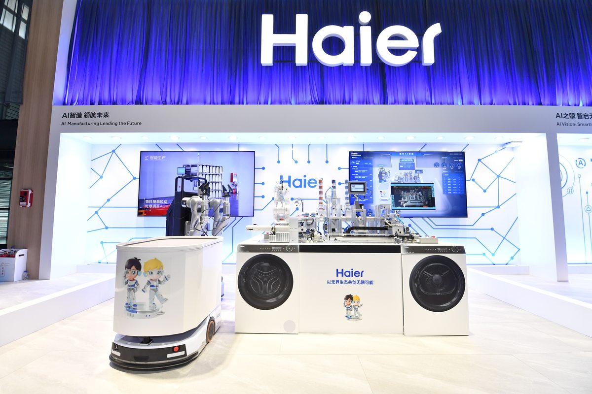 费降利增!海尔智家2024年报业绩创历史新高(图3) 费降利增!海尔智家2024年报业绩创历史新高(图3)