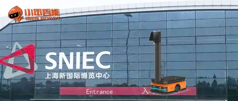 小笨智能搬运方案闪耀2025慕尼黑电子展|以创新赋能智能制造(图1) 小笨智能搬运方案闪耀2025慕尼黑电子展|以创新赋能智能制造(图1)