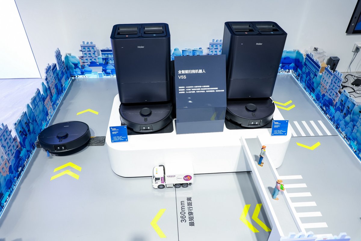 智能清洁再升级!海尔全智能扫拖机器人V40系列:AI主动寻污,终结“指令式”清洁(图3) 智能清洁再升级!海尔全智能扫拖机器人V40系列:AI主动寻污,终结“指令式”清洁(图3)