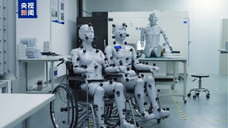 国内首个、自主研发,汽车座舱热舒适性测评系统设备发布(图1) 国内首个、自主研发,汽车座舱热舒适性测评系统设备发布(图1)