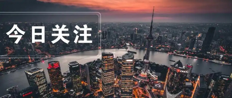 “具身智能”“智能机器人”，长三角有何布局？(图1)