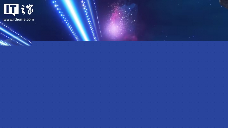 《宇宙机器人》开发者:游戏将 PS5 的处理能力推到了极限(图1) 《宇宙机器人》开发者:游戏将 PS5 的处理能力推到了极限(图1)