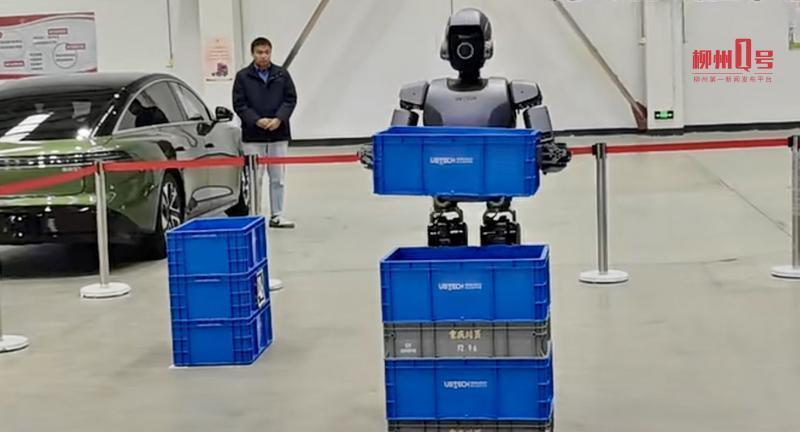人形机器人要参与造车啦！柳州这家企业正加速推进(图1)
