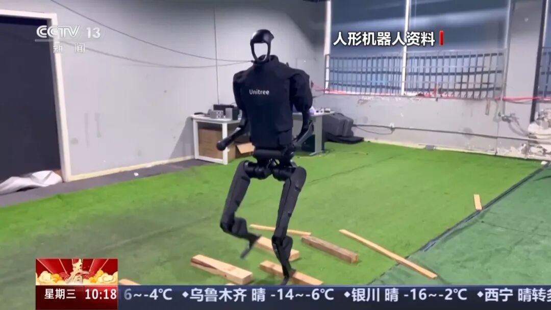 机器人霸屏！为什么不给它们穿裤子？(图5)