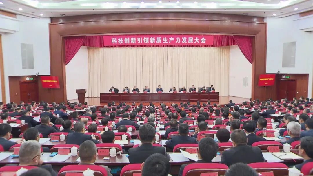 安徽“新春第一会”!埃夫特获得“安徽省优秀创新企业”殊荣!(图1) 安徽“新春第一会”!埃夫特获得“安徽省优秀创新企业”殊荣!(图1)